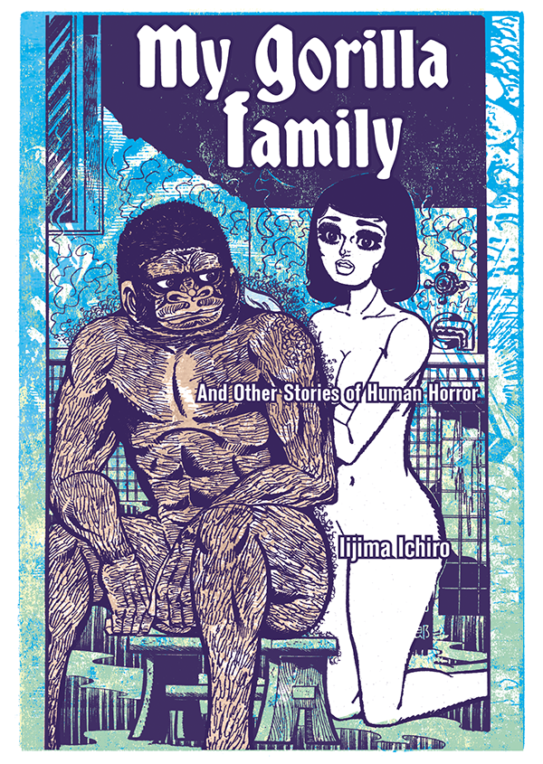 gorilla Book Image.