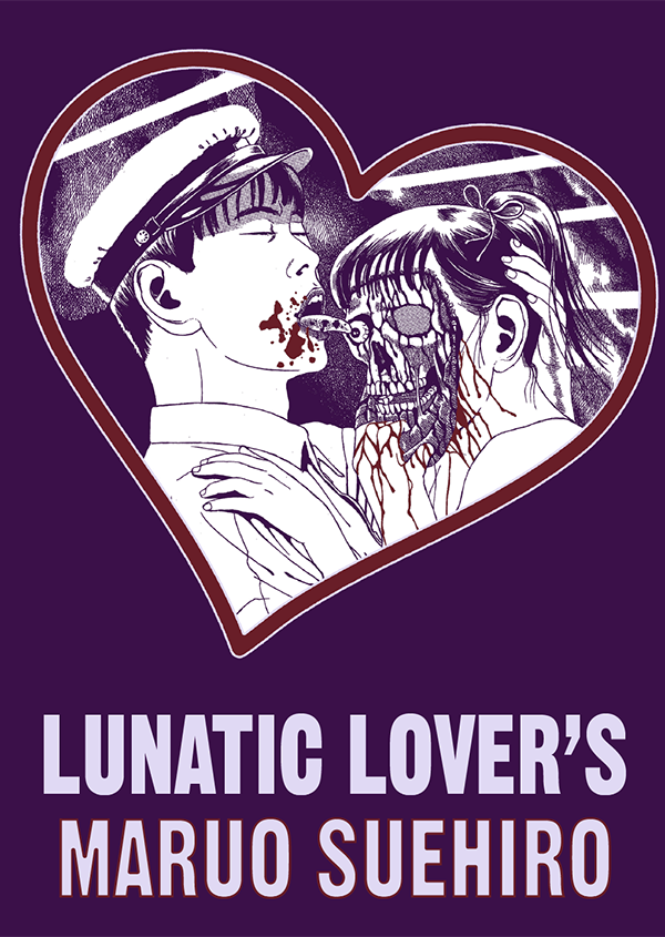 Lunatic Lover’s Book Image.