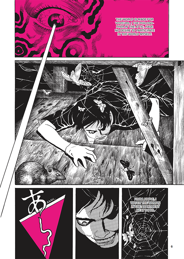 Lunatic Lover’s Book Image.