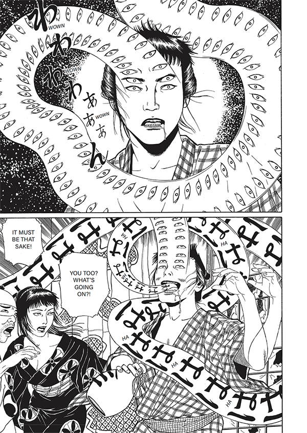 Lunatic Lover’s Book Image.