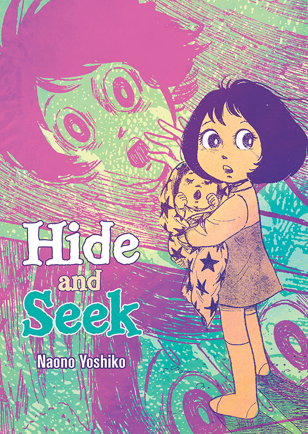 naono Lover’s Book Image.