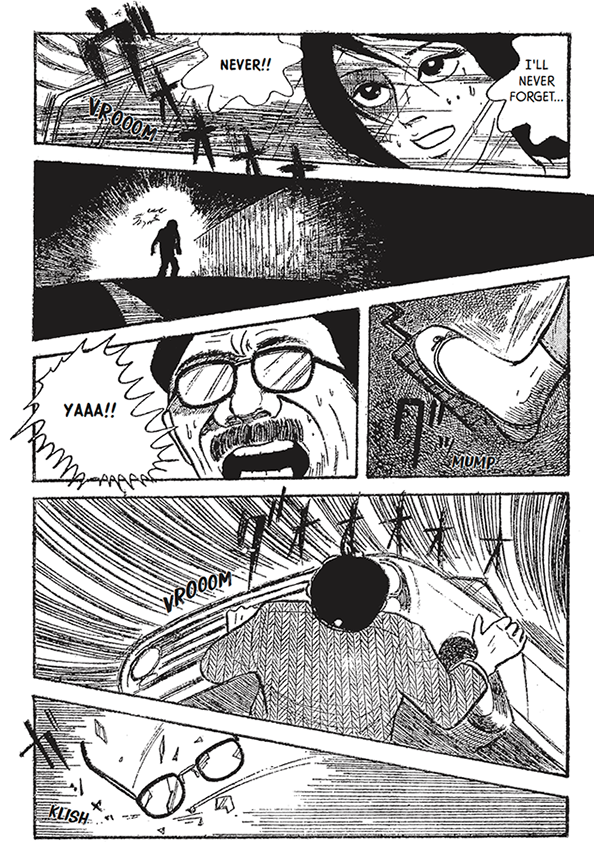 naono Lover’s Book Image.