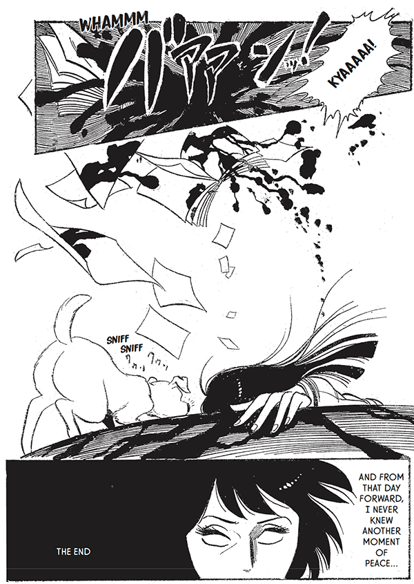 naono Lover’s Book Image.