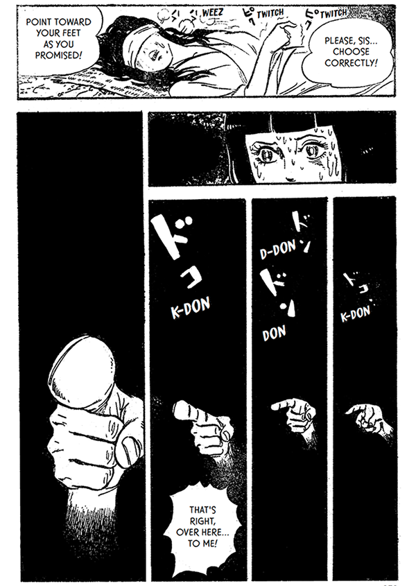 naono Lover’s Book Image.